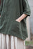 files/O1CN01mHGPct1EgXjSBSGEY__2072510381-0-cib.jpg