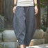 Women Casual Loose Linen Lantern Cropped Pants